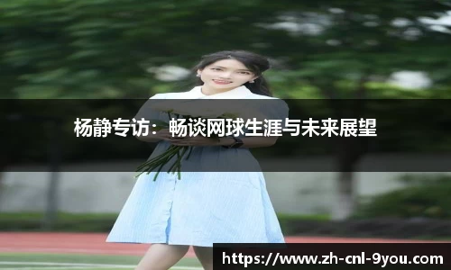 九游娱乐APP