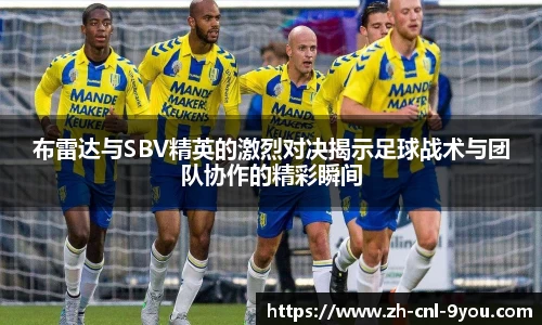 九游娱乐首页